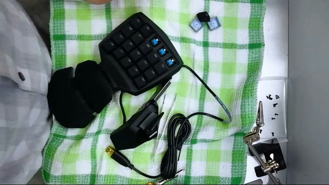 Razer ORBWEAVER CHOMA 左手デバイス