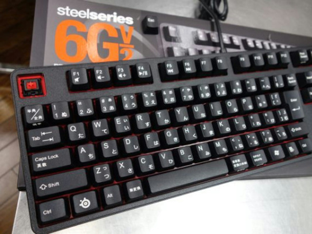Steelseries_6GV2_Red_19.jpg