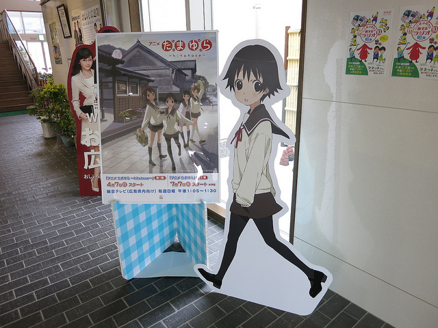 Tamayura_Panel-NHK_01.jpg